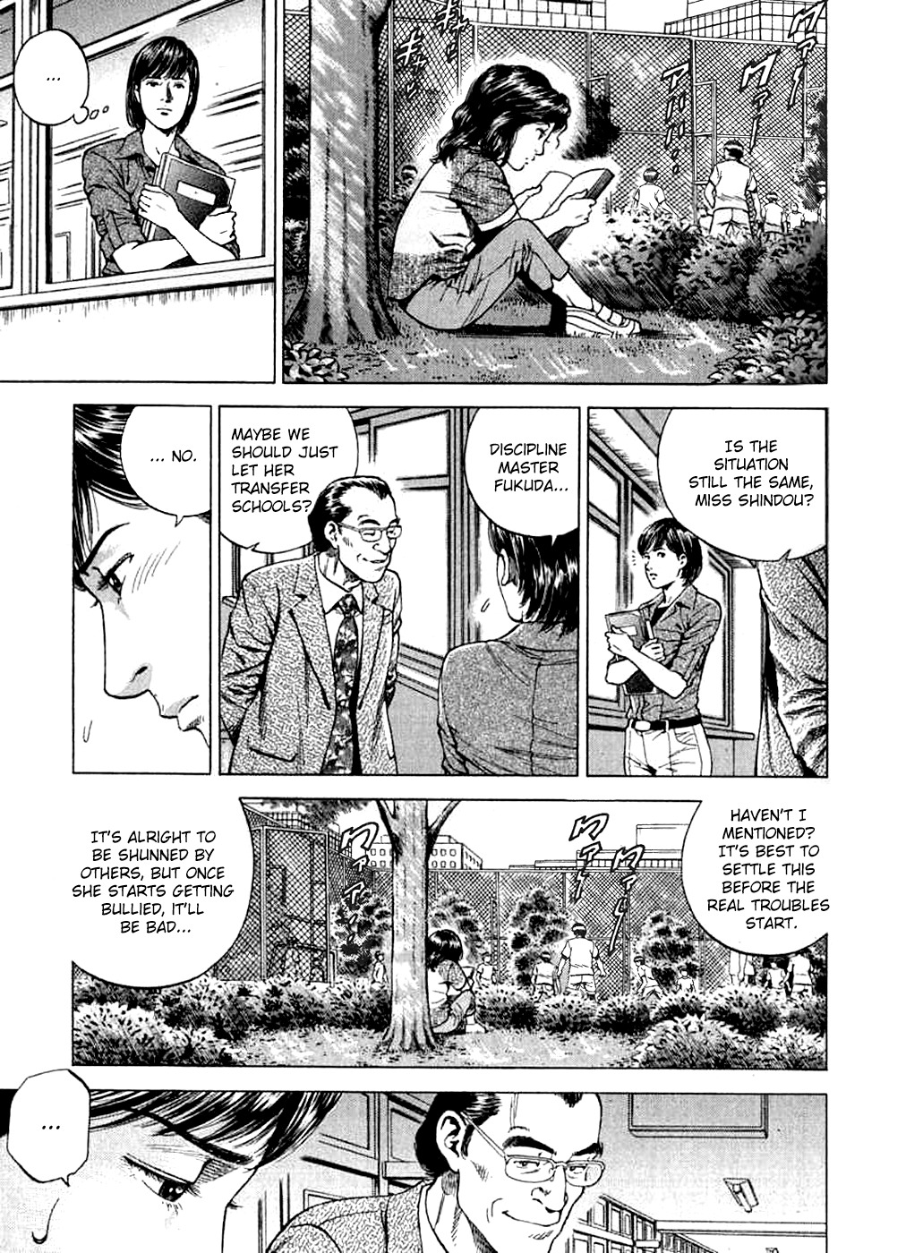 Angel Heart chapter 185 page 3