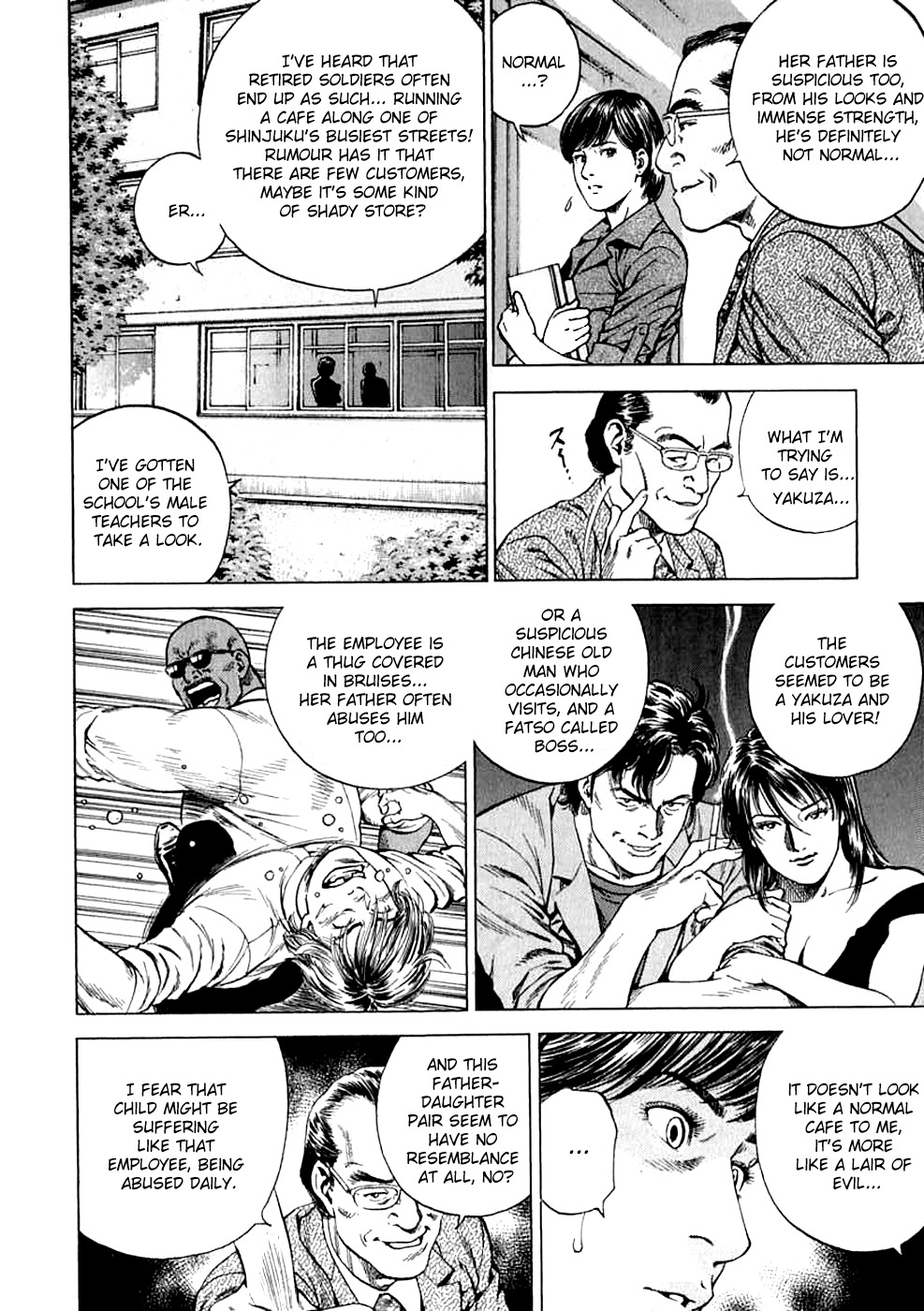 Angel Heart chapter 185 page 4