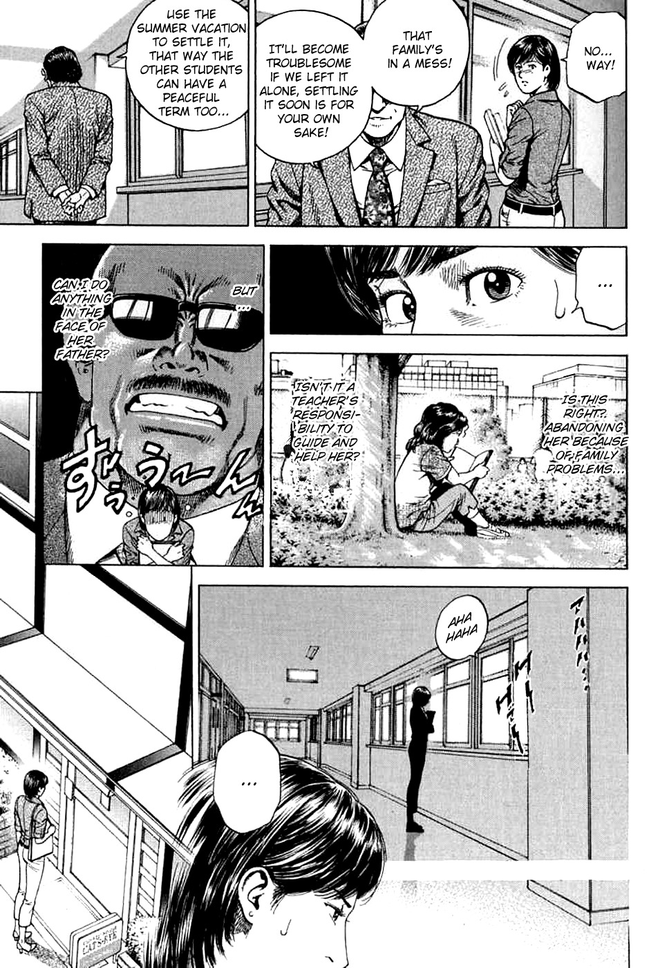 Angel Heart chapter 185 page 5