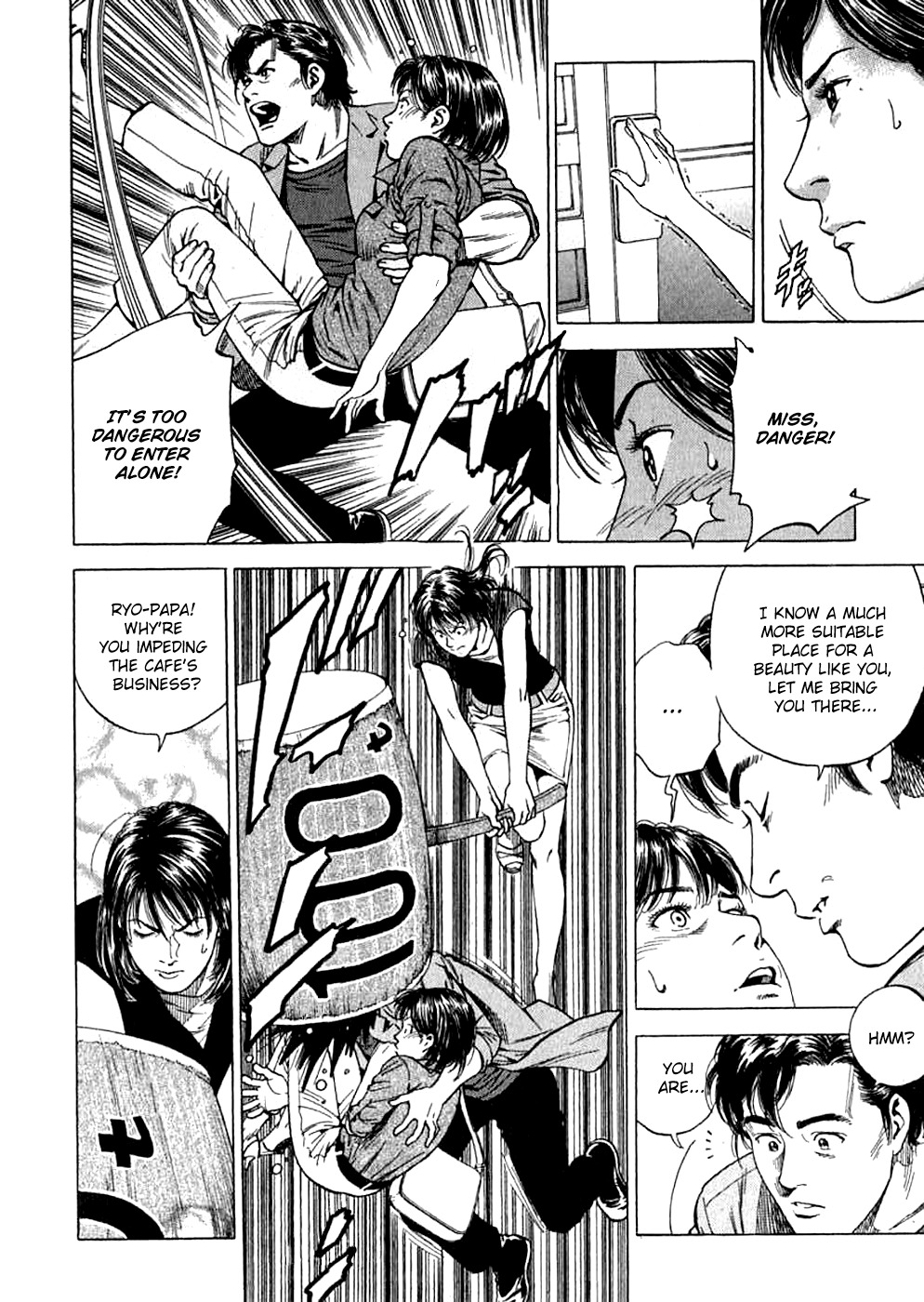 Angel Heart chapter 185 page 6