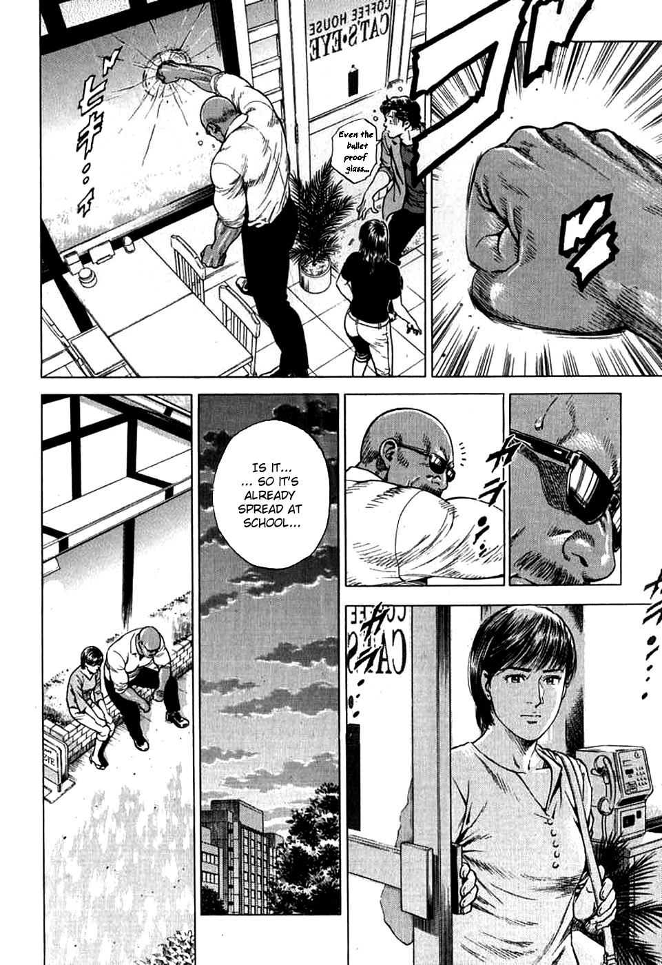 Angel Heart chapter 186 page 14