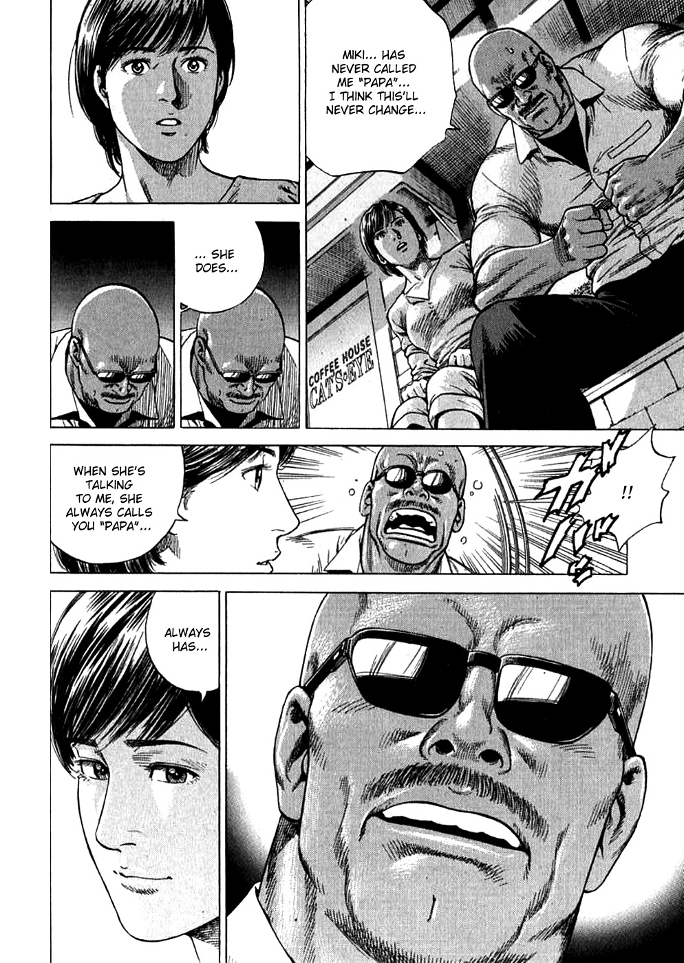 Angel Heart chapter 186 page 16