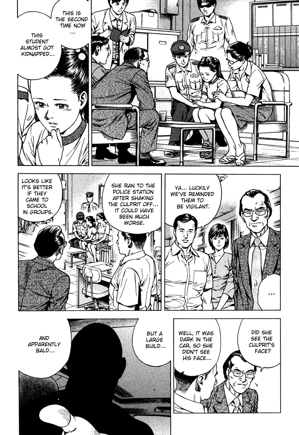 Angel Heart chapter 186 page 6