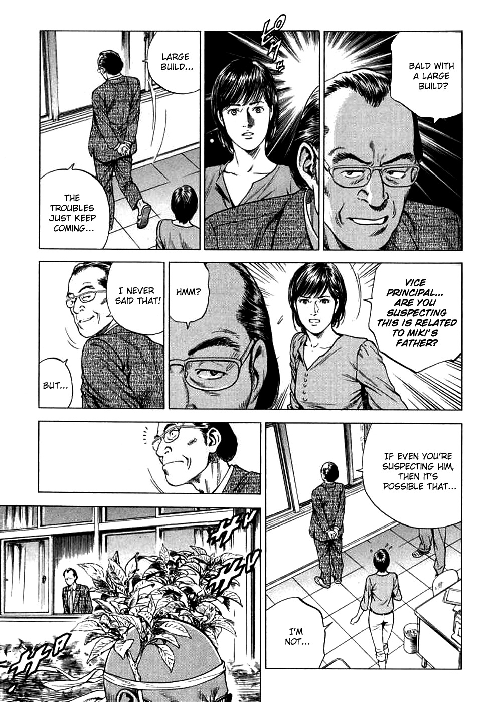 Angel Heart chapter 186 page 7