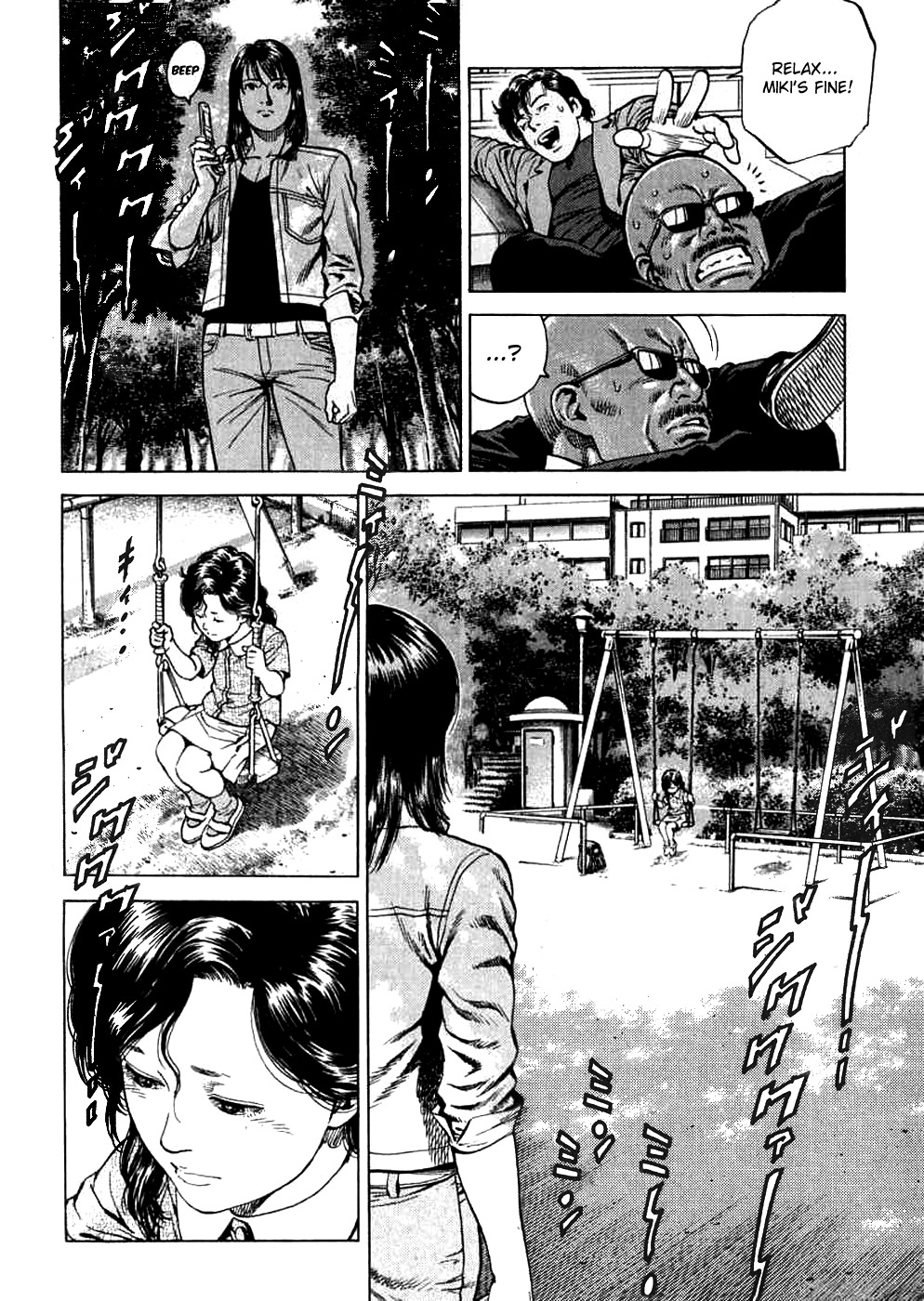 Angel Heart chapter 187 page 10