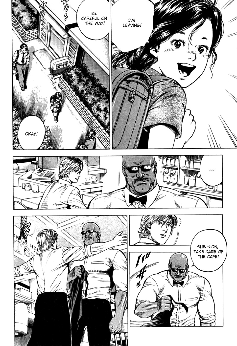 Angel Heart chapter 187 page 2