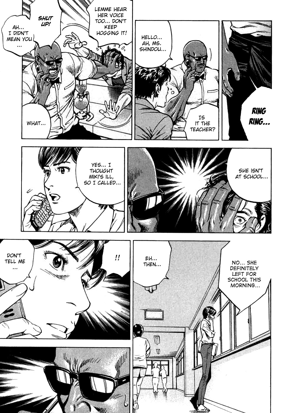 Angel Heart chapter 187 page 7