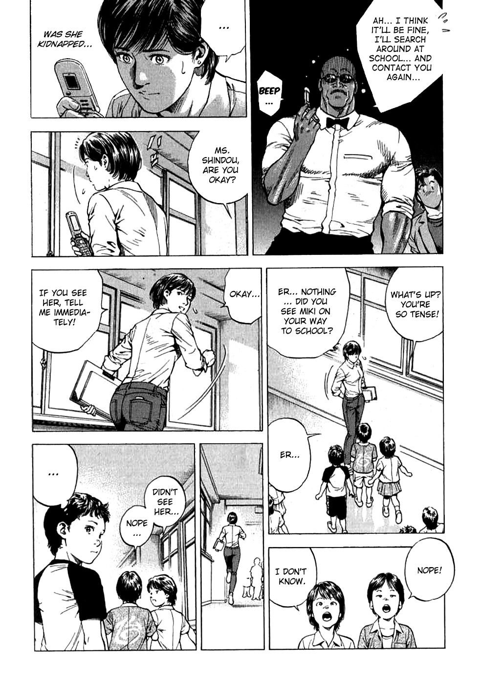 Angel Heart chapter 187 page 8