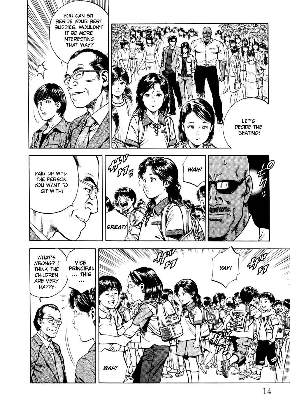 Angel Heart chapter 188 page 13