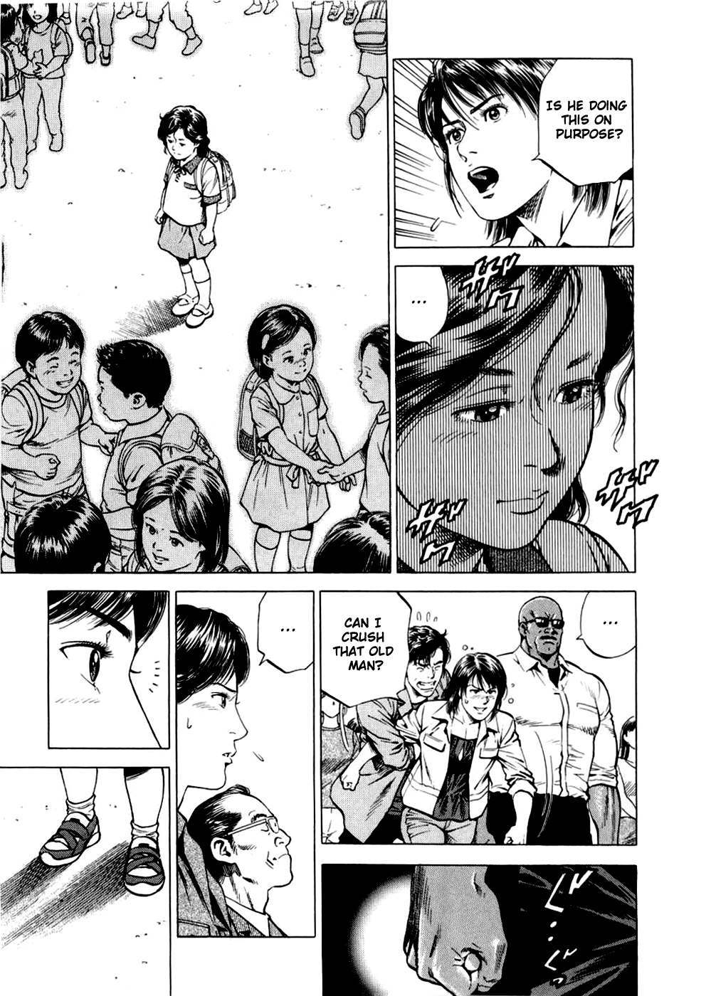 Angel Heart chapter 188 page 14