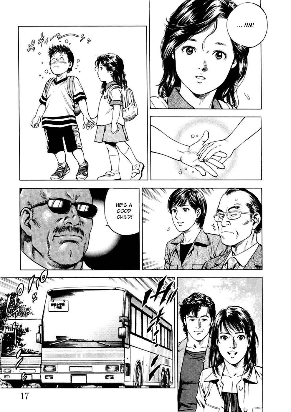 Angel Heart chapter 188 page 16