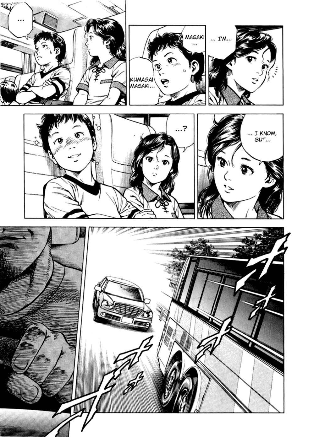 Angel Heart chapter 188 page 20