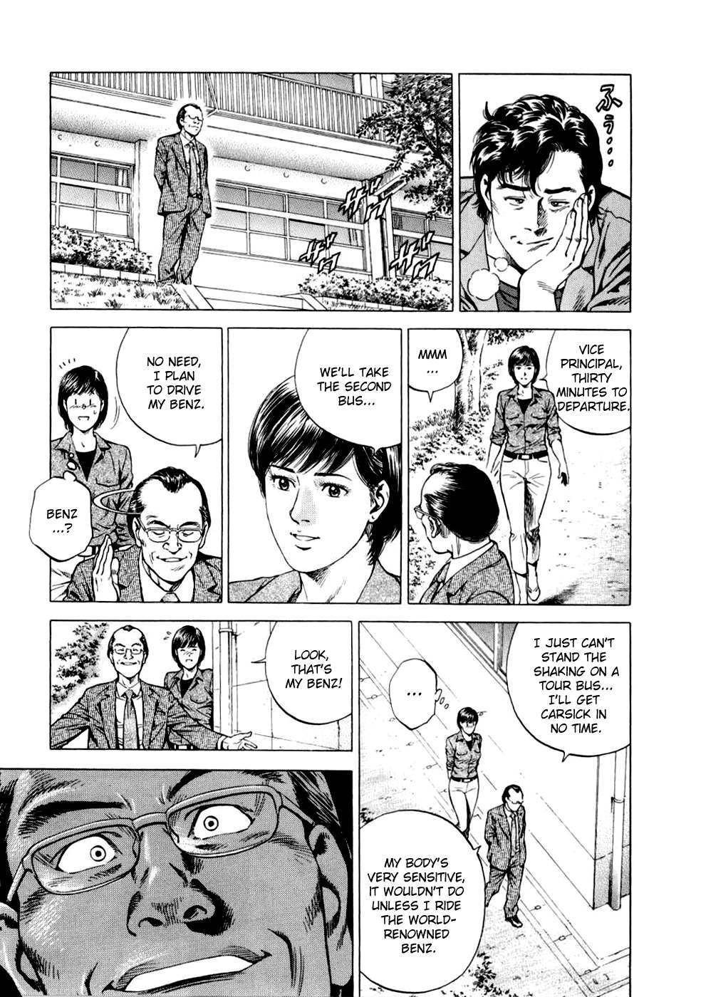 Angel Heart chapter 188 page 8