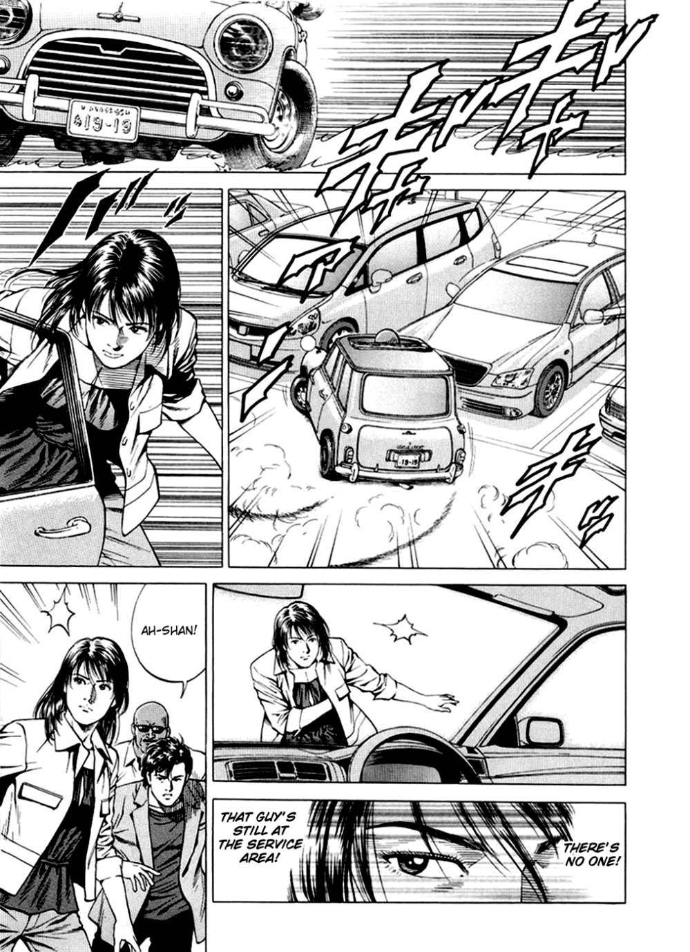 Angel Heart chapter 189 page 11