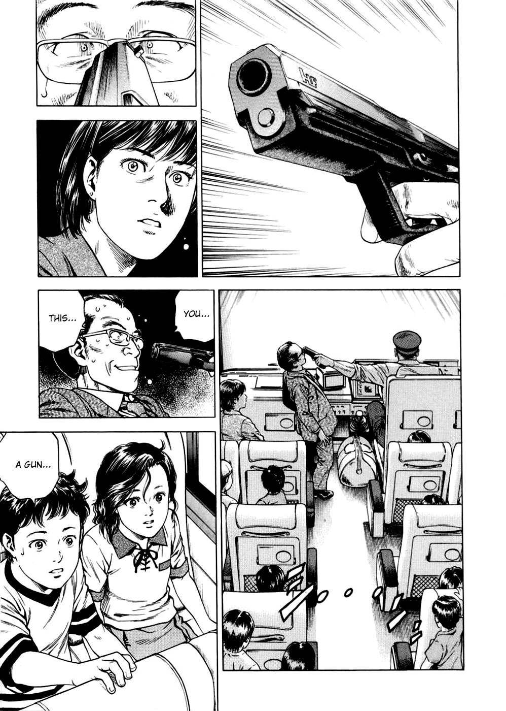 Angel Heart chapter 189 page 17