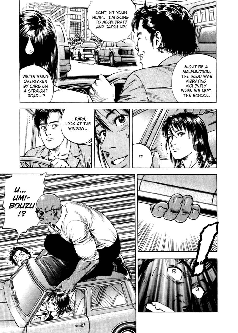 Angel Heart chapter 189 page 3