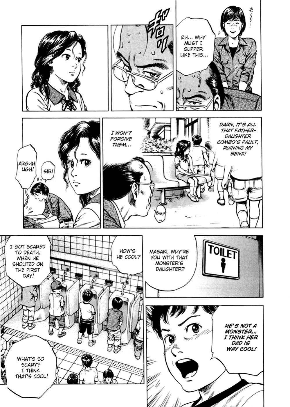 Angel Heart chapter 189 page 5