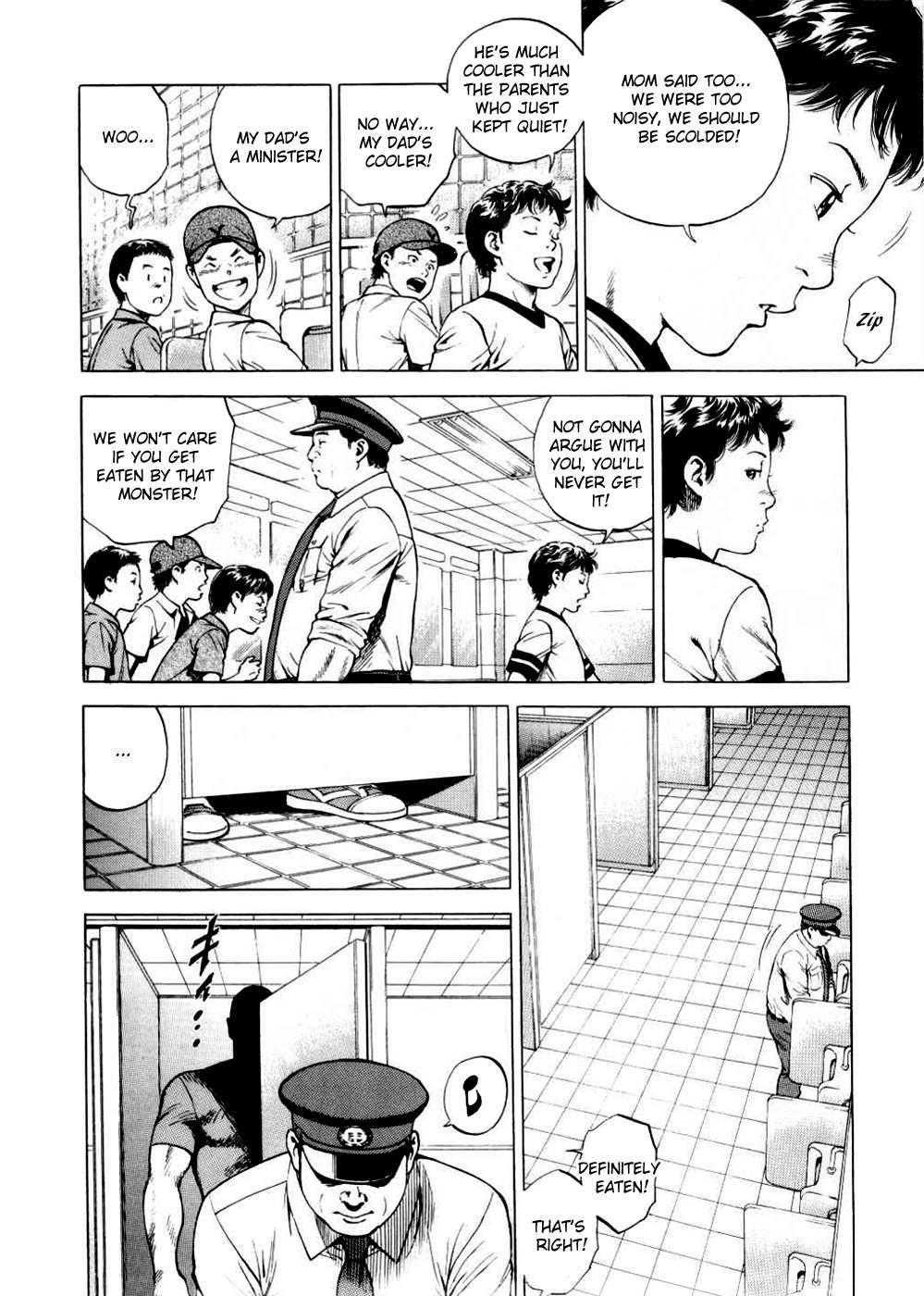 Angel Heart chapter 189 page 6