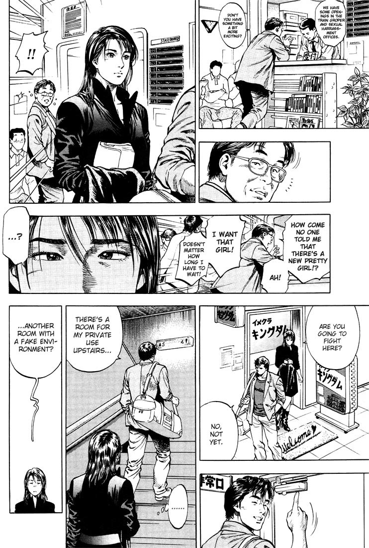 Angel Heart chapter 19 page 10