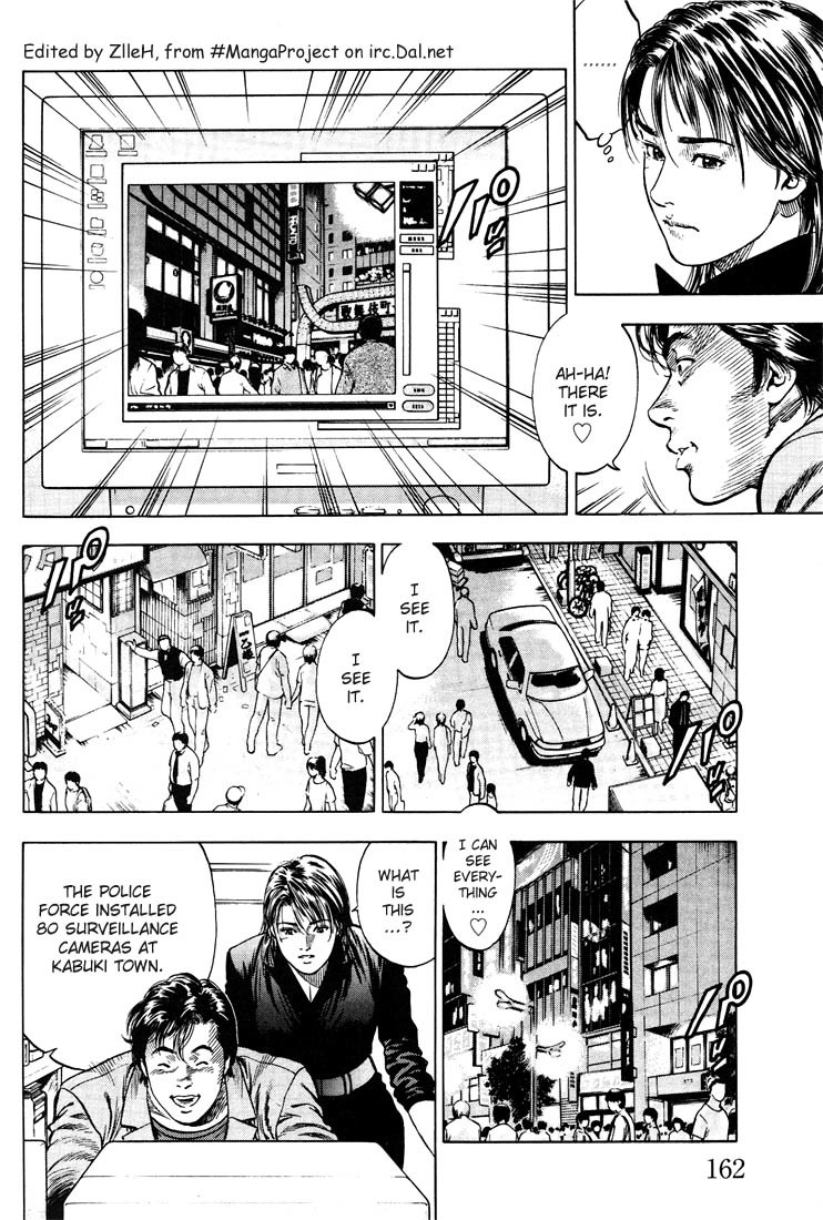 Angel Heart chapter 19 page 12