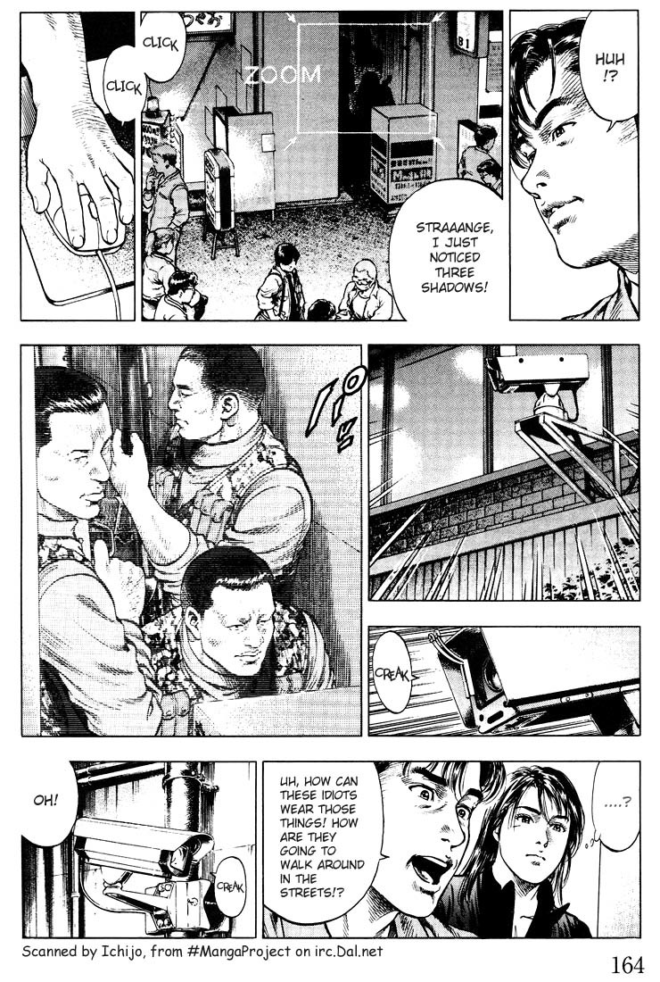 Angel Heart chapter 19 page 14