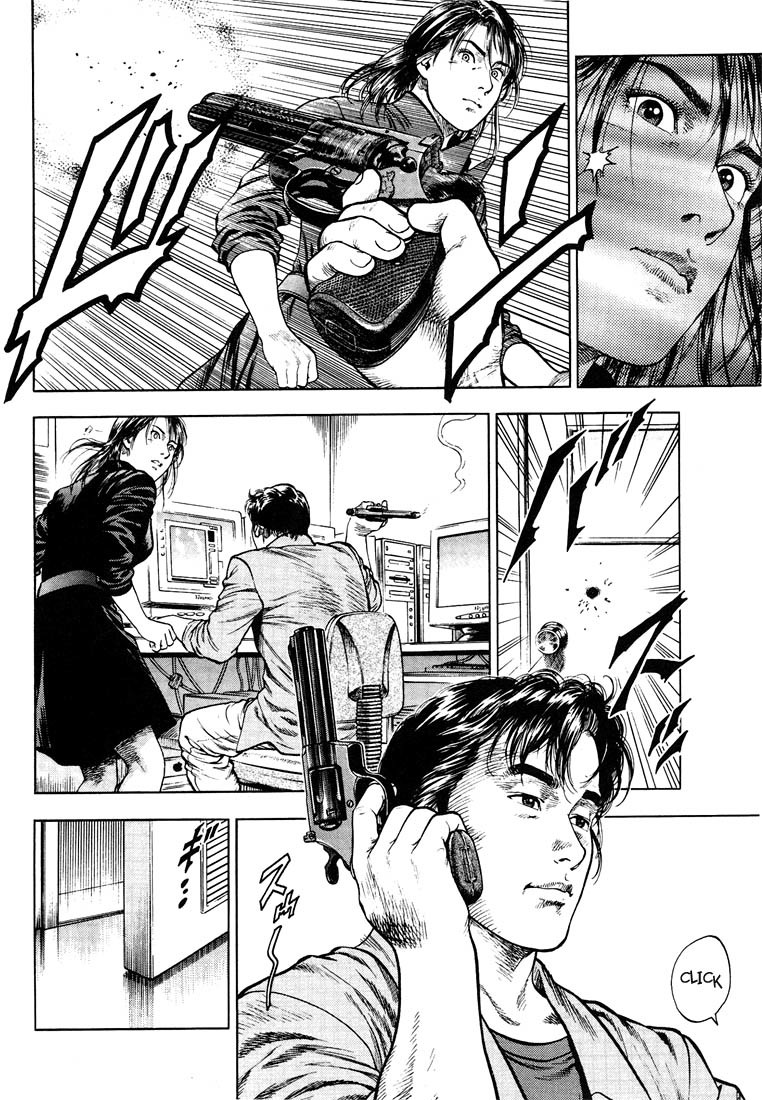 Angel Heart chapter 19 page 16