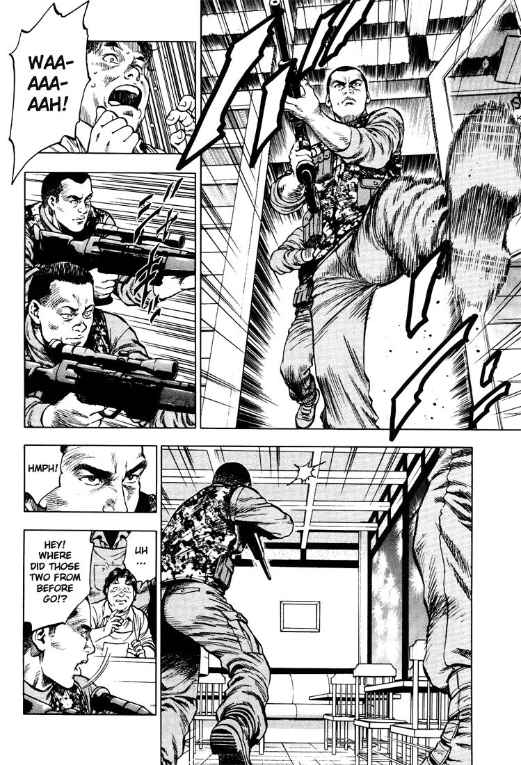 Angel Heart chapter 19 page 2