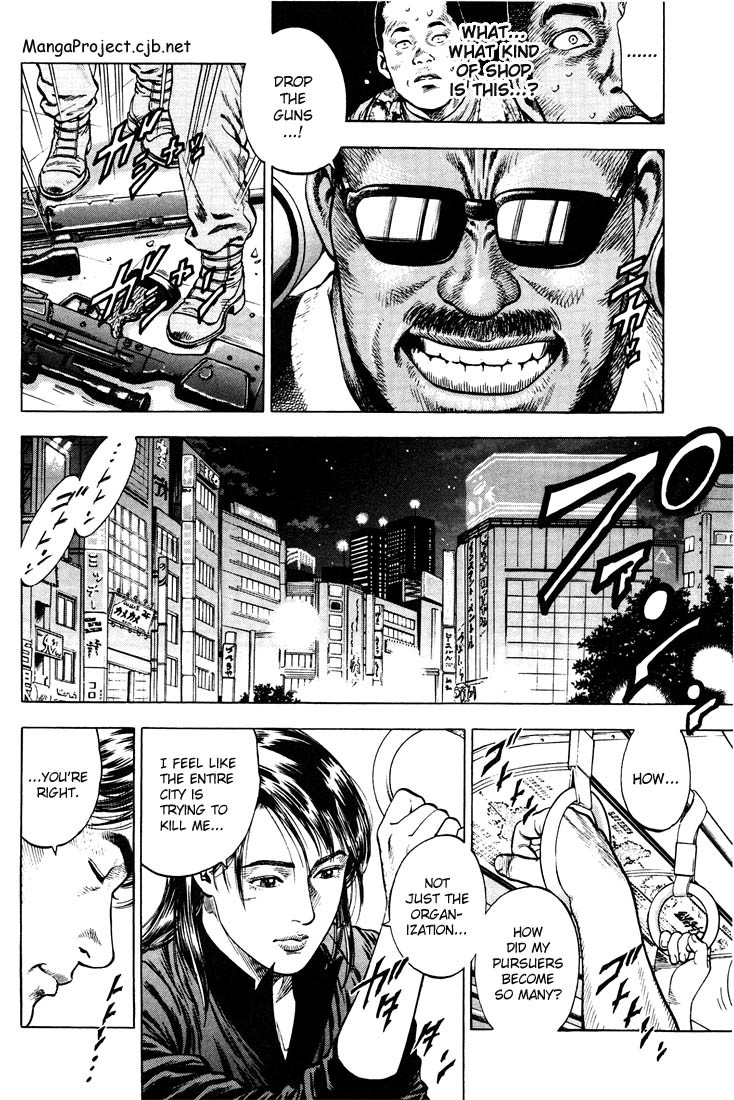 Angel Heart chapter 19 page 4