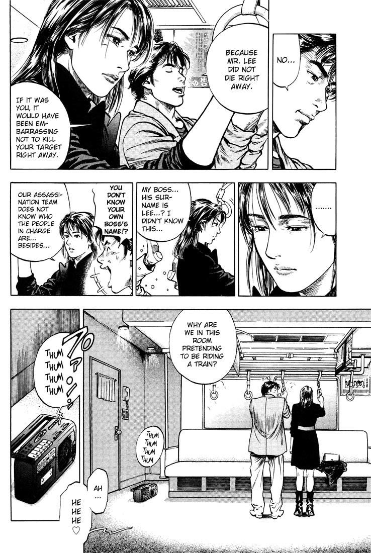 Angel Heart chapter 19 page 6