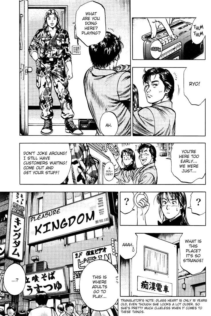 Angel Heart chapter 19 page 7