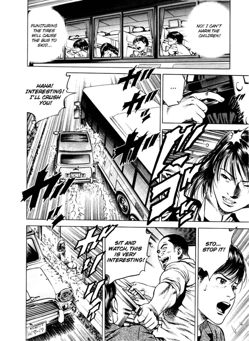 Angel Heart chapter 190 page 14