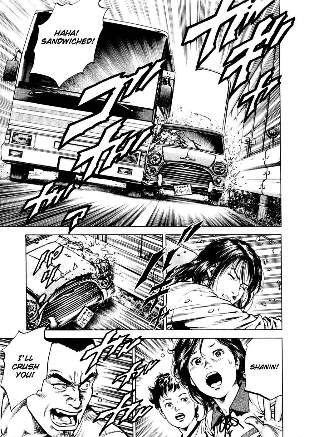 Angel Heart chapter 190 page 15