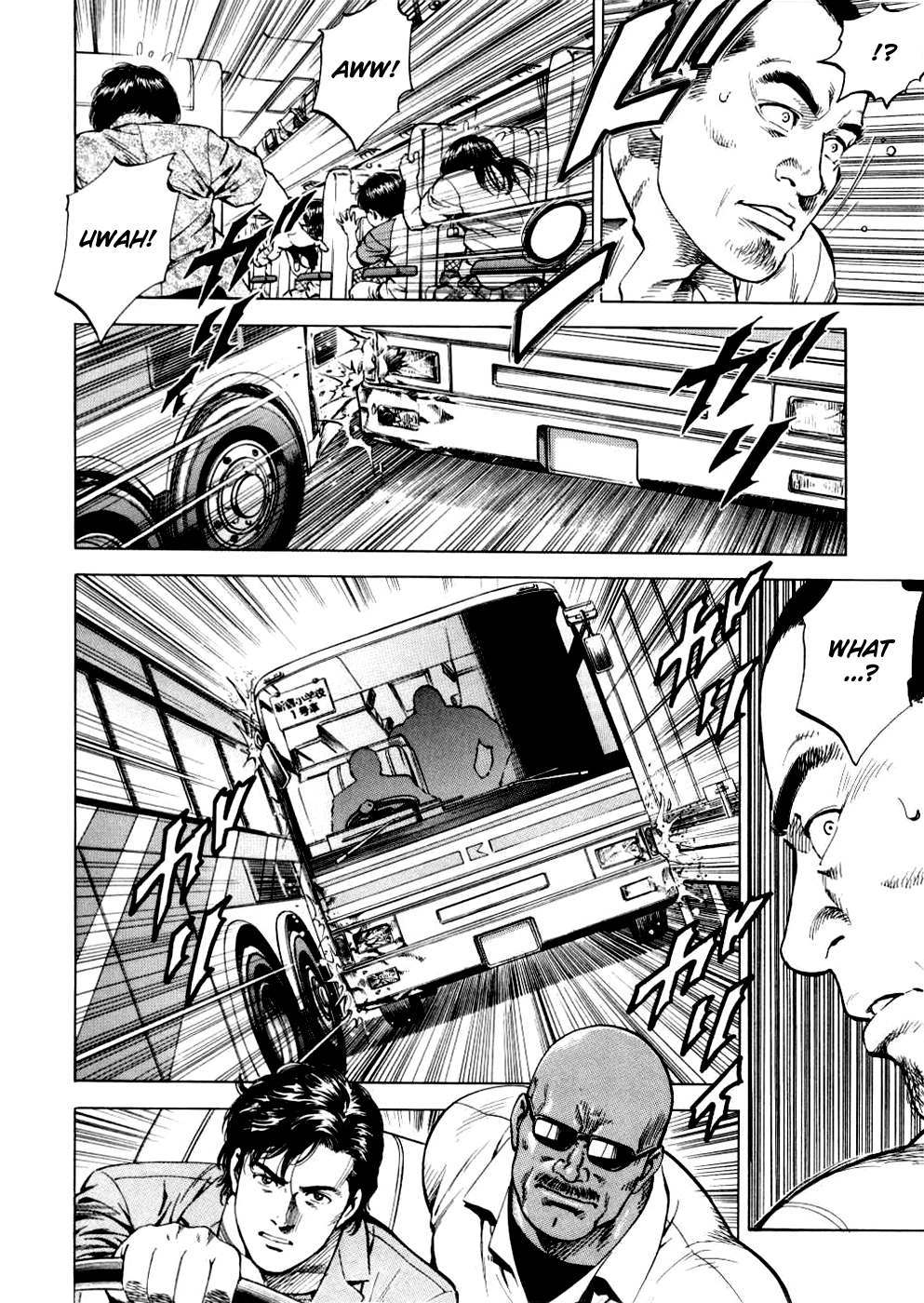 Angel Heart chapter 190 page 16