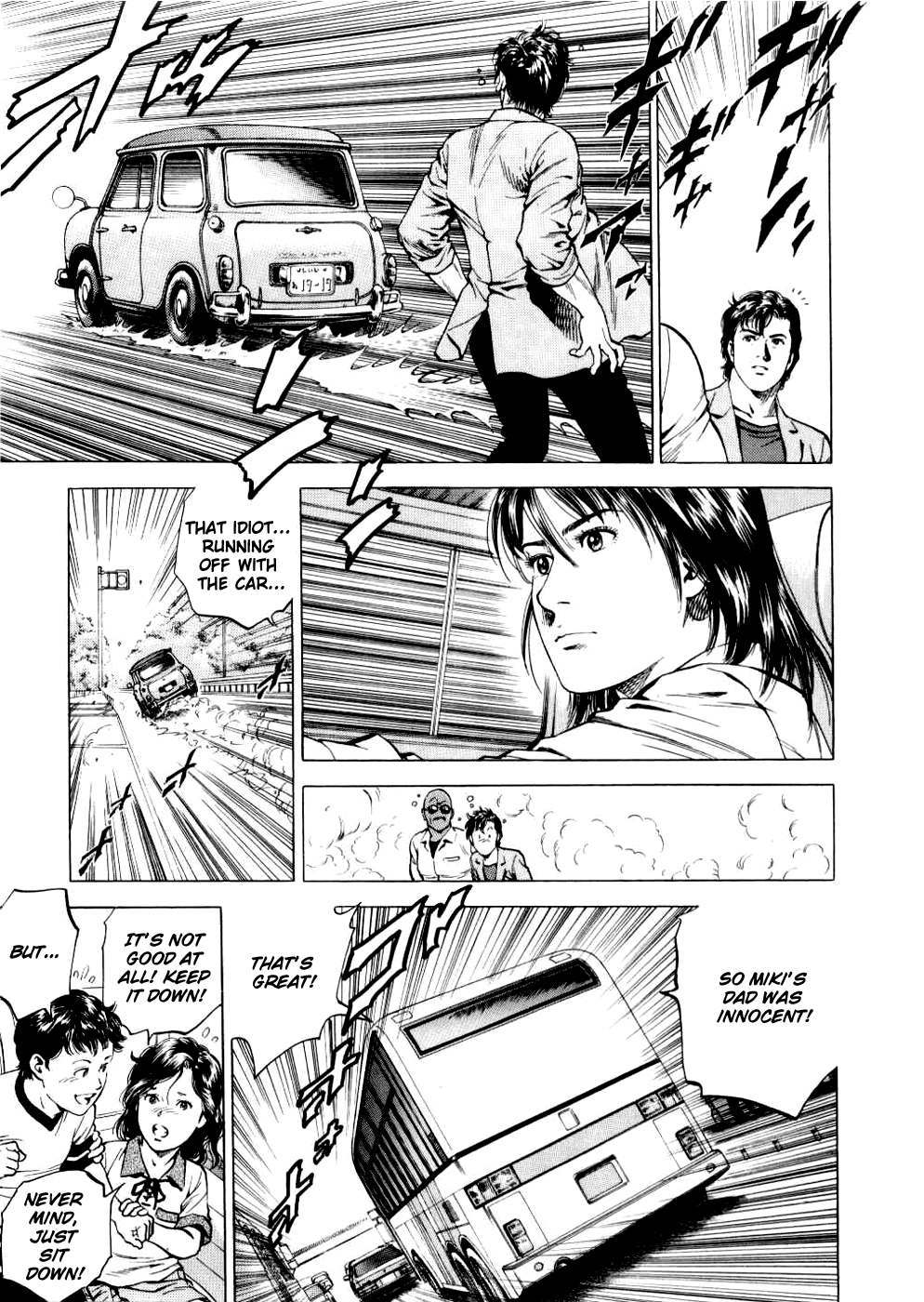 Angel Heart chapter 190 page 5