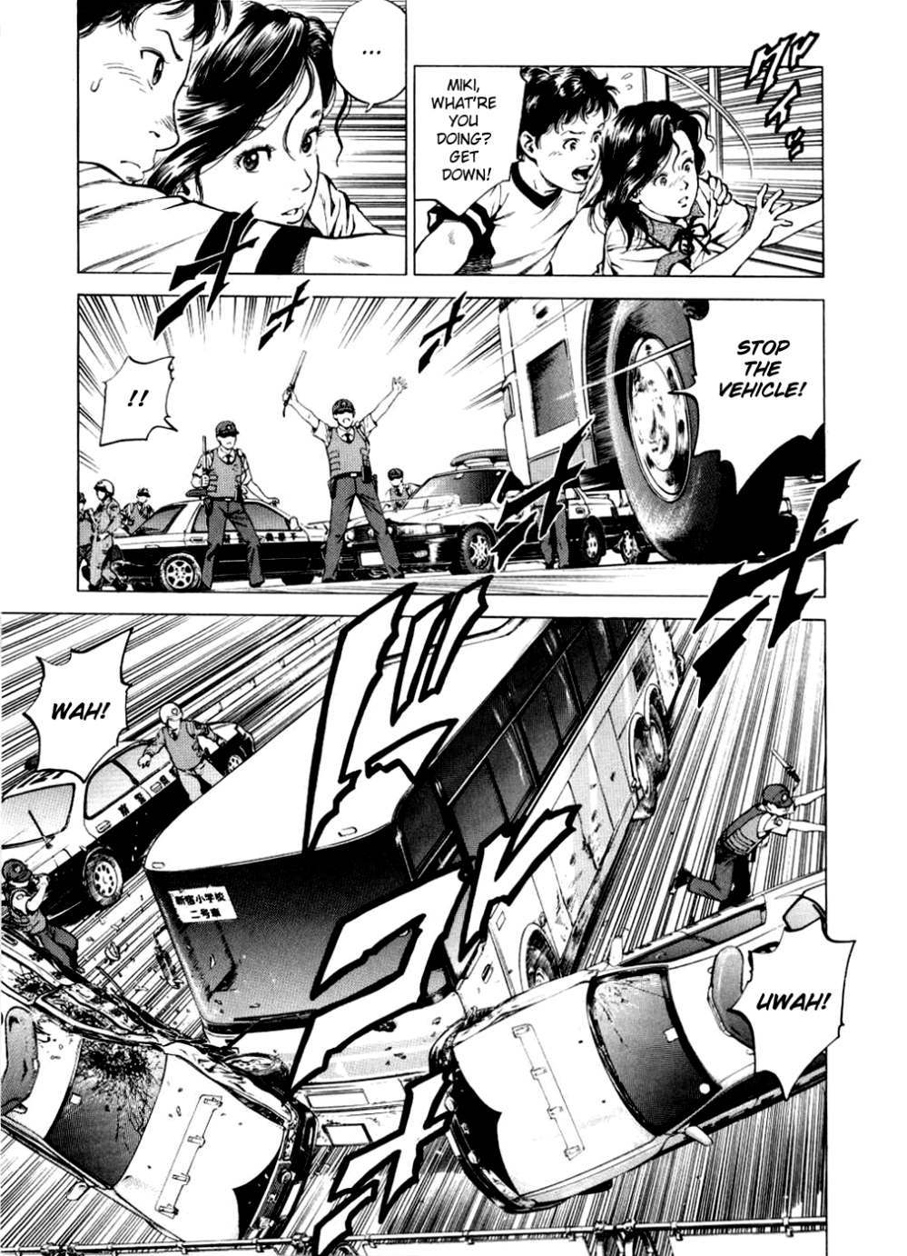 Angel Heart chapter 191 page 11