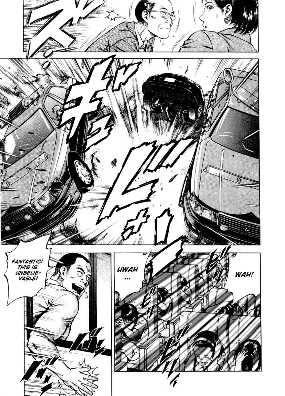 Angel Heart chapter 191 page 15