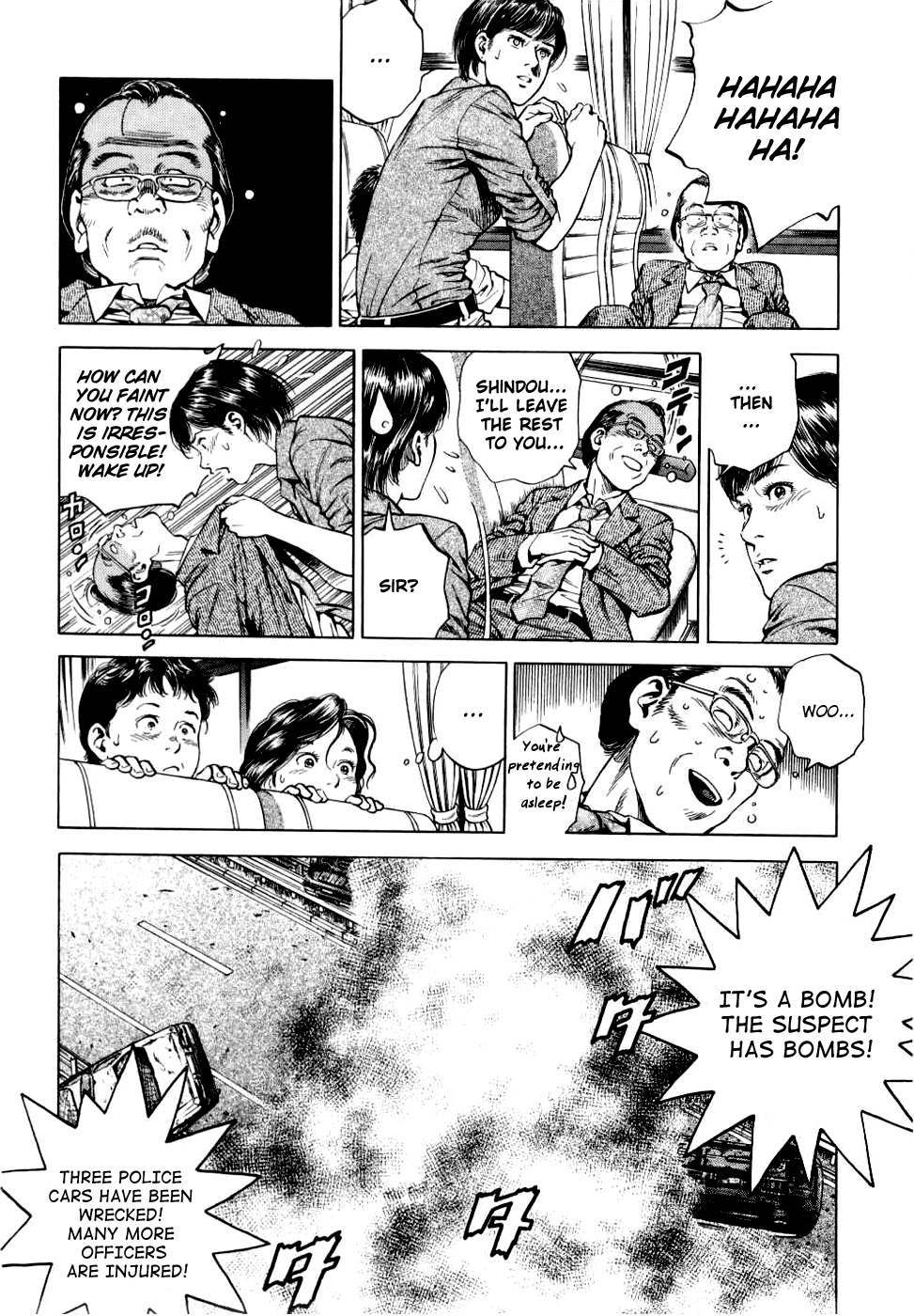 Angel Heart chapter 191 page 16