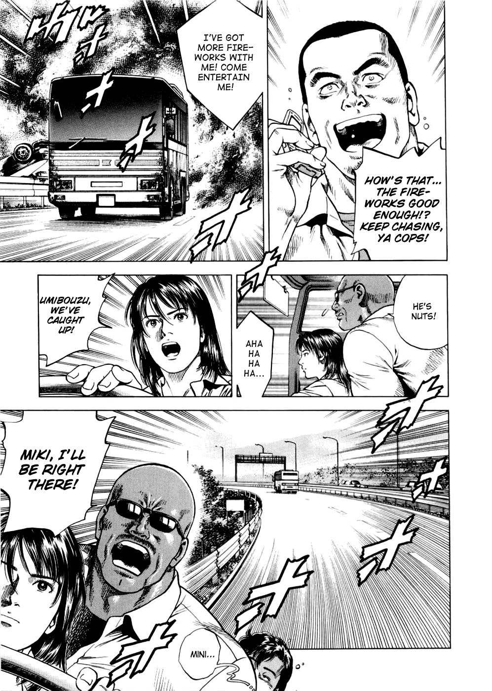 Angel Heart chapter 191 page 17