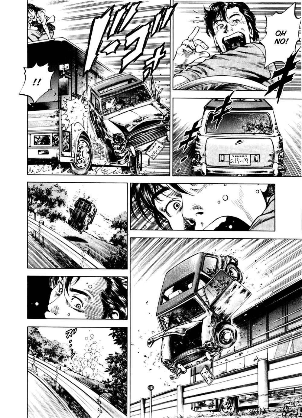 Angel Heart chapter 191 page 4