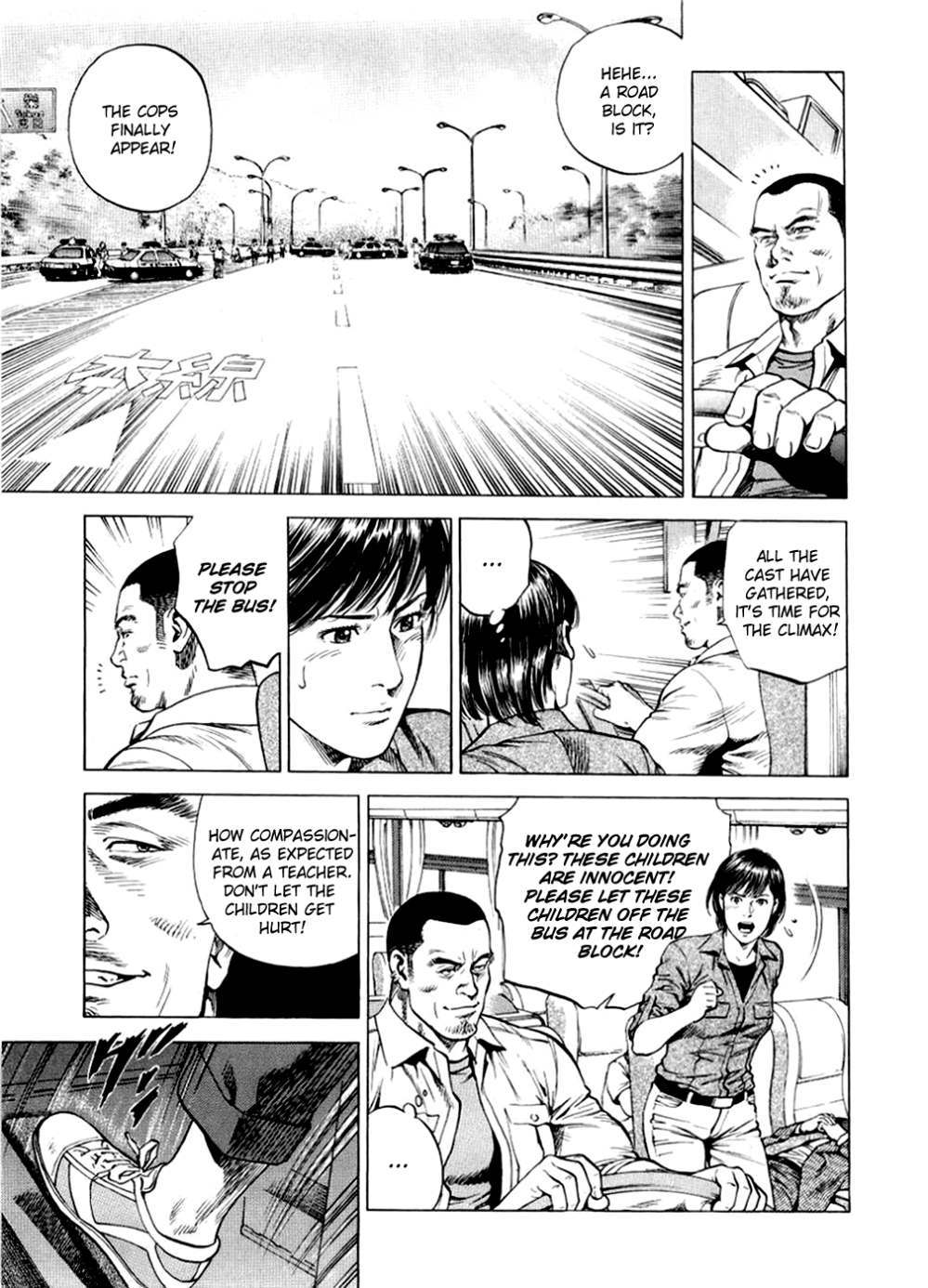 Angel Heart chapter 191 page 9