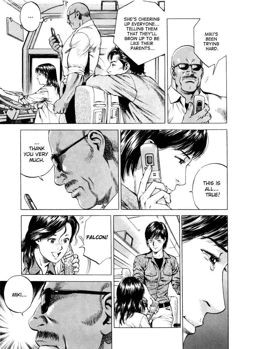 Angel Heart chapter 192 page 13