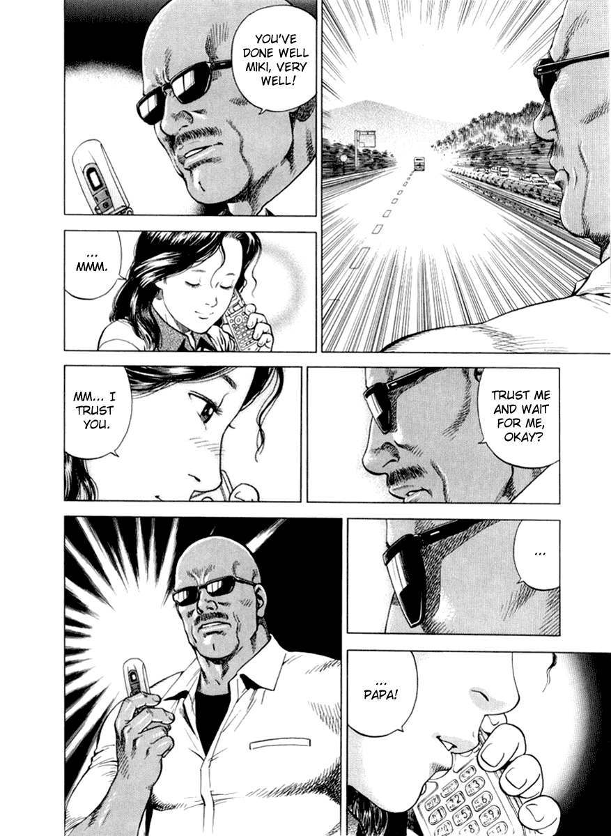 Angel Heart chapter 192 page 14