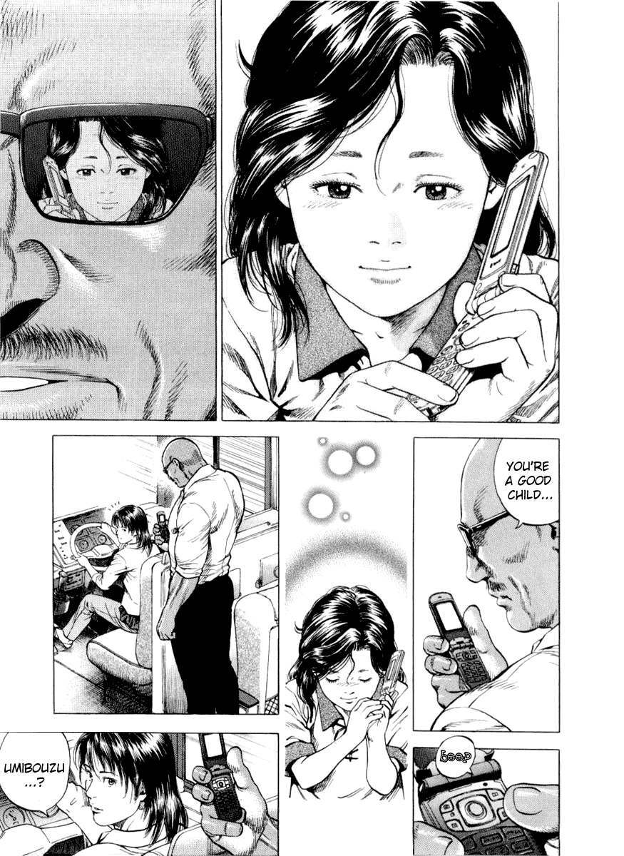 Angel Heart chapter 192 page 15