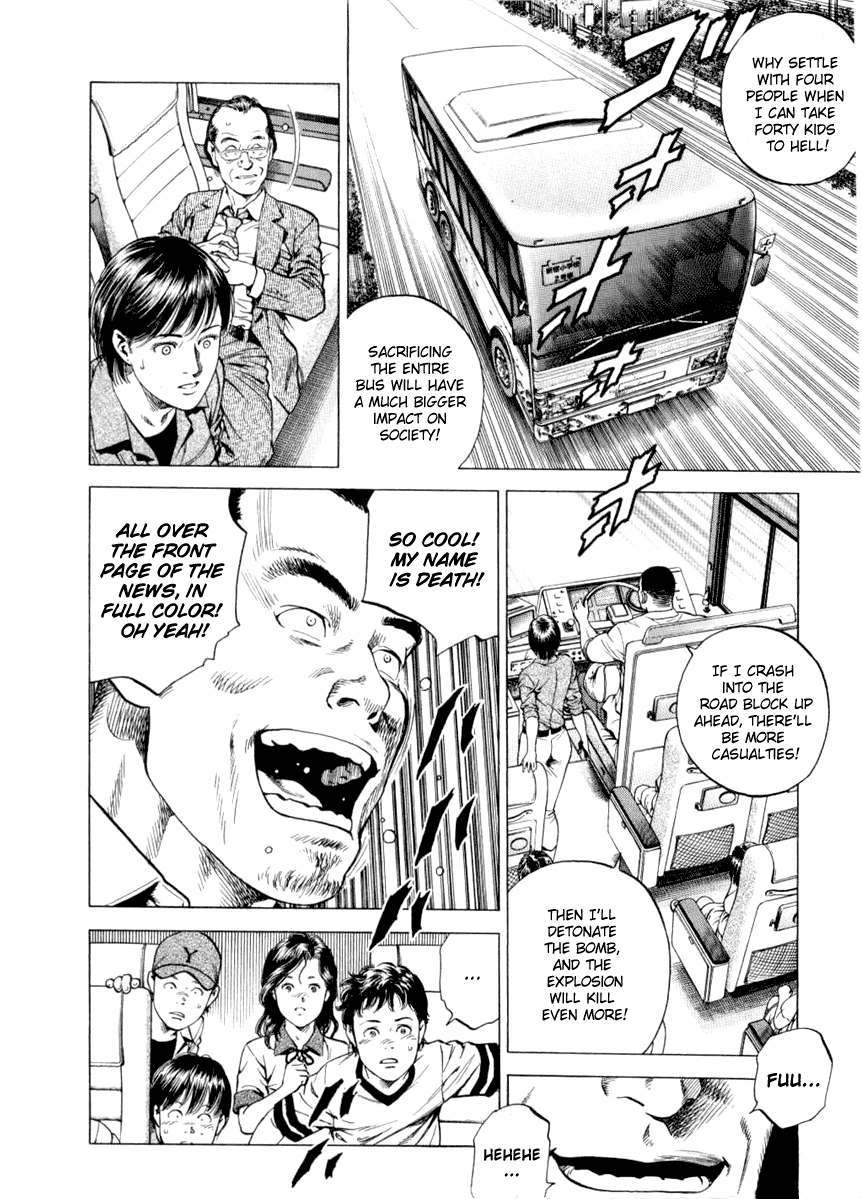 Angel Heart chapter 192 page 6