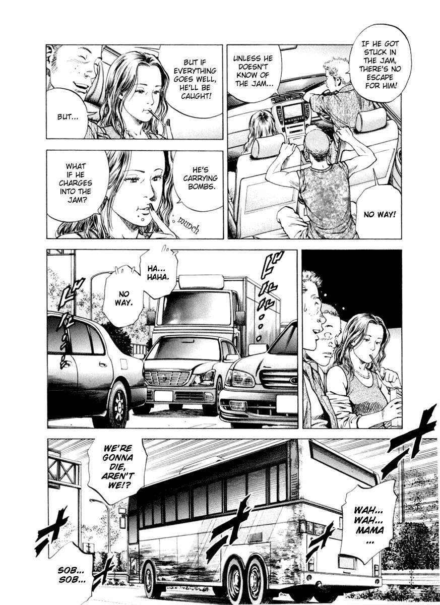 Angel Heart chapter 192 page 8