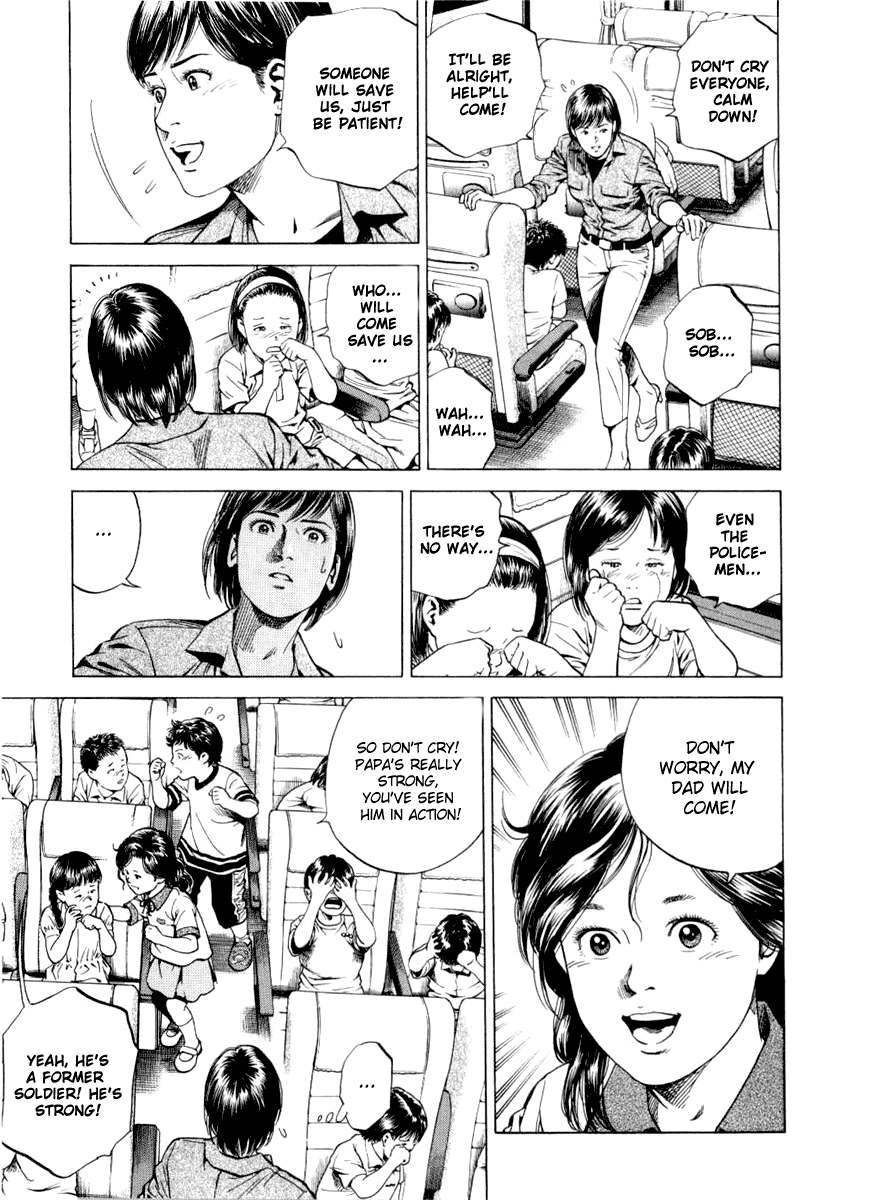 Angel Heart chapter 192 page 9