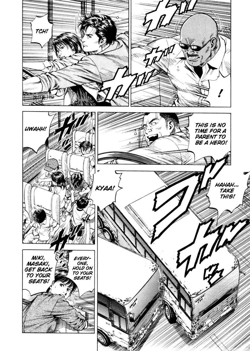 Angel Heart chapter 193 page 10