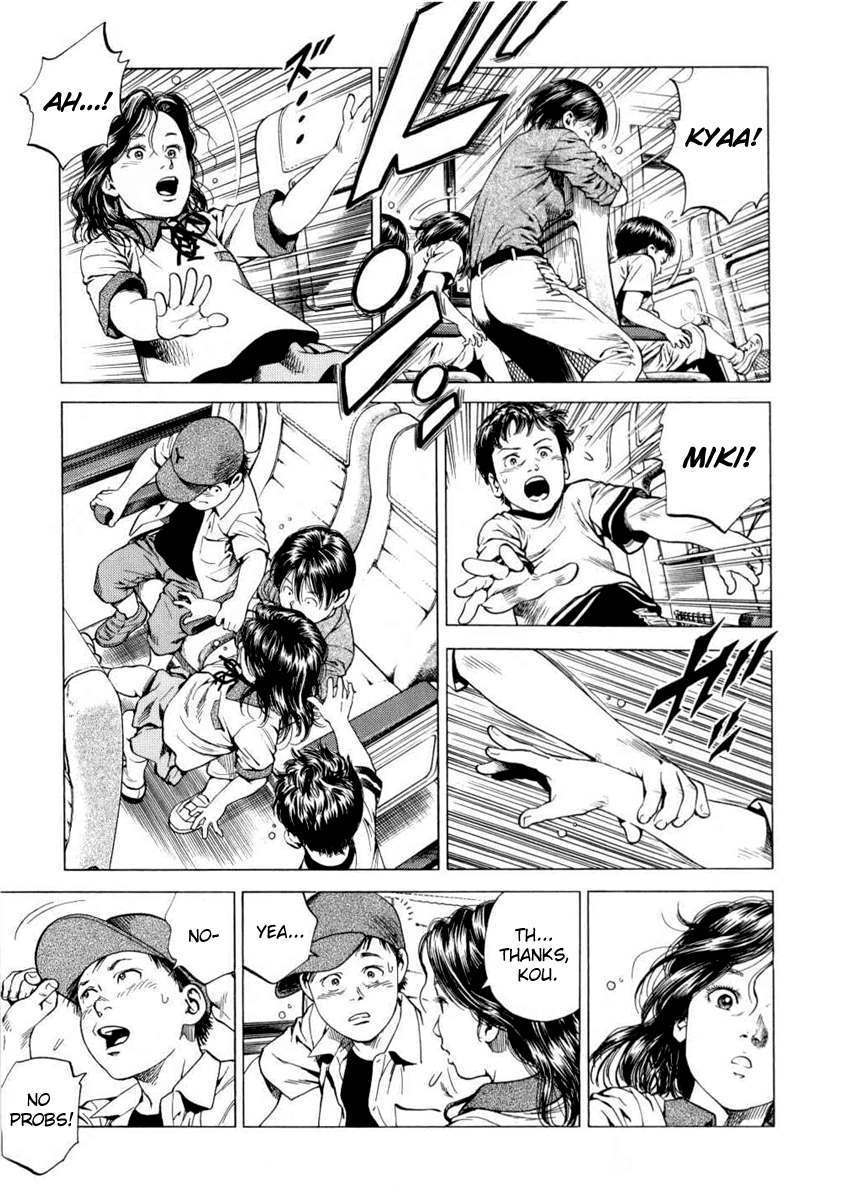 Angel Heart chapter 193 page 11