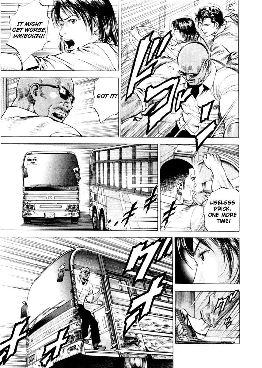 Angel Heart chapter 193 page 13