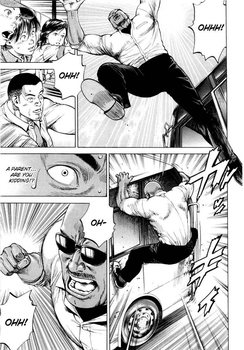 Angel Heart chapter 193 page 15